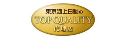 ロゴ：東京海上日動のトップクオリィティ代理店